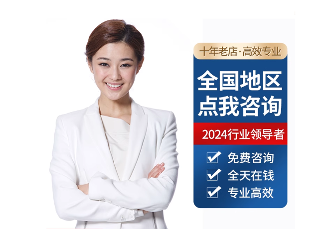 龙城离职公积金代提